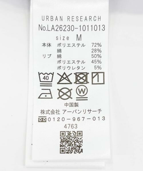 Sonny Label / サニーレーベル Tシャツ | カットシアサッカーショートスリーブTシャツ | 詳細18