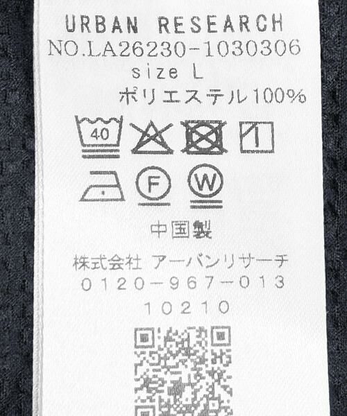 Sonny Label / サニーレーベル シャツ・ブラウス | シアサッカーショートスリーブコーチシャツ | 詳細28