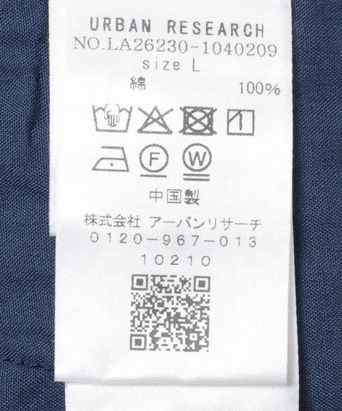Sonny Label / サニーレーベル その他パンツ | ミニ千鳥格子イージーワイドパンツ | 詳細12