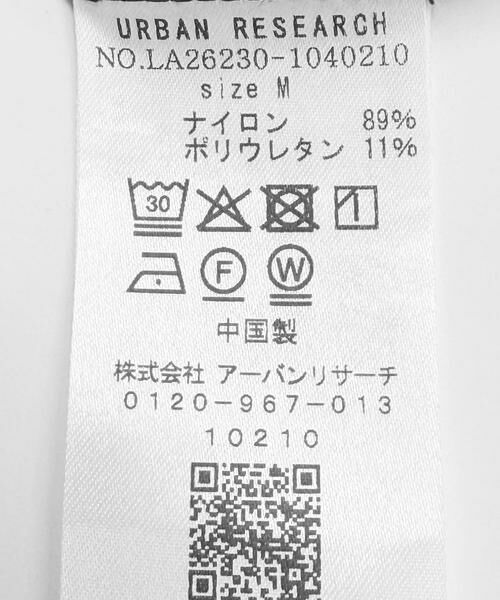 Sonny Label / サニーレーベル その他パンツ | 『接触冷感』『速乾』BREEZE FIT イージーパンツ | 詳細11