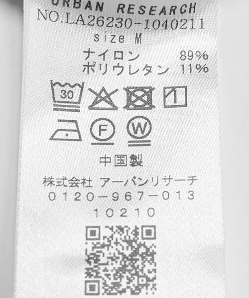 Sonny Label / サニーレーベル ショート・ハーフ・半端丈パンツ | 『接触冷感』『速乾』BREEZE FITイージーカーゴショーツ | 詳細12