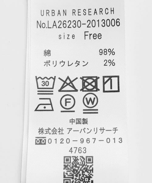 Sonny Label / サニーレーベル タンクトップ | 『UR TECH ひやサラクール』ベーシックフライスタンクトップ | 詳細11