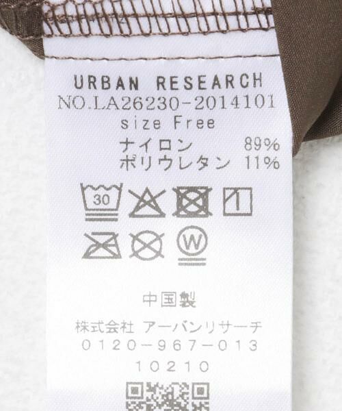 Sonny Label / サニーレーベル その他トップス | SLAB　ドロストフレンチラッシュトップス | 詳細14
