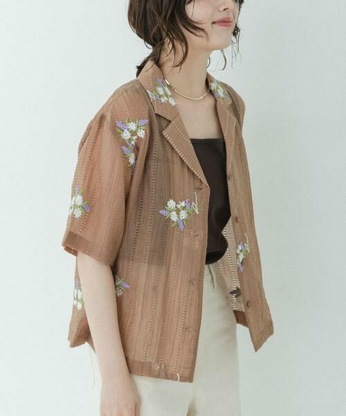 Sonny Label / サニーレーベル シャツ・ブラウス | フラワー刺繍ジャガードシャツ（ベージュ）