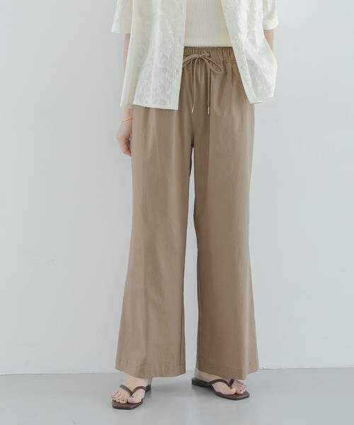 Sonny Label / サニーレーベル その他パンツ | ハイスペイージーセミワイドパンツ(ベージュ)