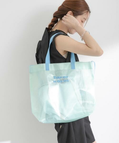 Sonny Label / サニーレーベル トートバッグ | ポーチ付ビッグプールバッグ | 詳細1