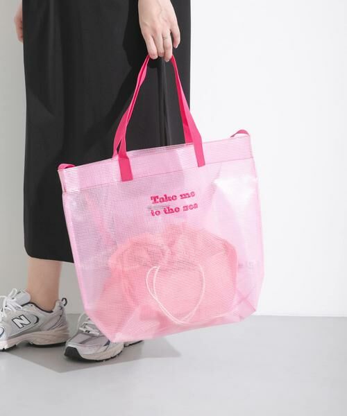 Sonny Label / サニーレーベル トートバッグ | ポーチ付ビッグプールバッグ | 詳細8