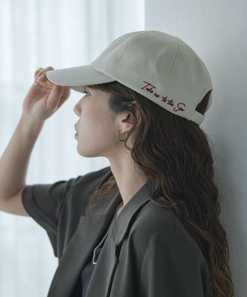 Sonny Label / サニーレーベル キャップ | TAKE ME TO THE SEA CAP（アイボリー）