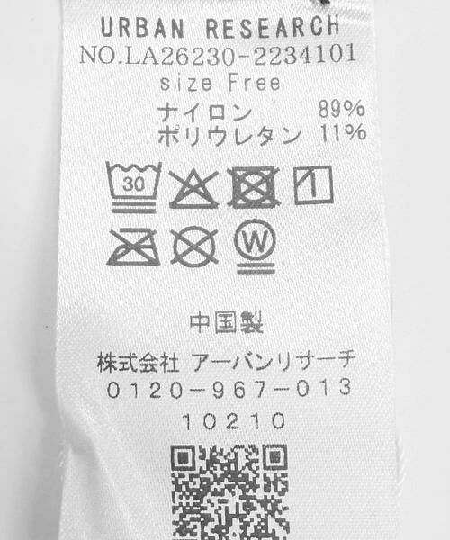 Sonny Label / サニーレーベル ハット | SLAB　2WAYサンシェードハット | 詳細14
