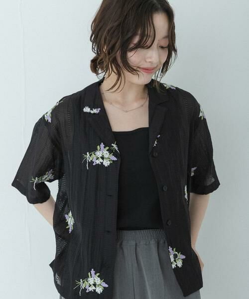 Sonny Label / サニーレーベル ネックレス・ペンダント・チョーカー | ステンレスボール×スネークチェーンネックレス | 詳細6