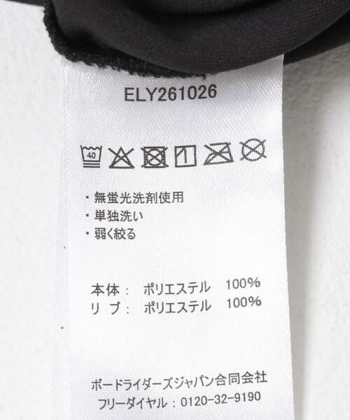 Sonny Label / サニーレーベル タンクトップ | REEF　1POINT LOGO RASH TANK-TOP | 詳細9