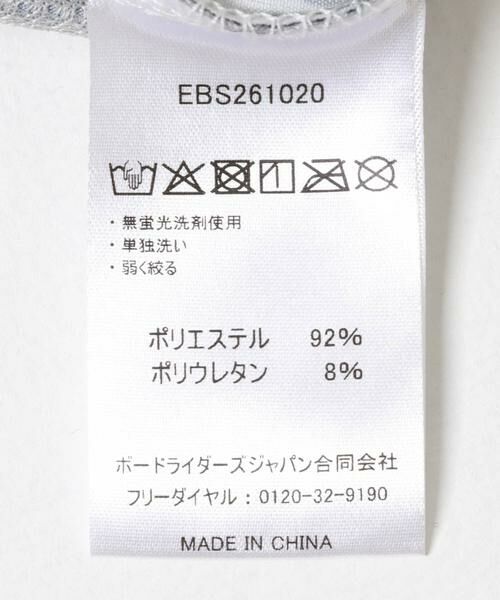 Sonny Label / サニーレーベル ショート・ハーフ・半端丈パンツ | REEF　FLOWER LEAF17 SHORTS | 詳細8