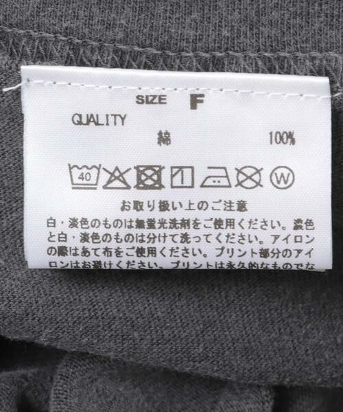 Sonny Label / サニーレーベル Tシャツ | GOOD ROCK SPEED/FIGHT CLUB/T-SHIRTS | 詳細7