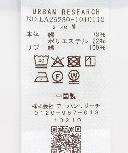 Sonny Label / サニーレーベル Tシャツ | ハイスペラグランショートスリーブTシャツ | 詳細5