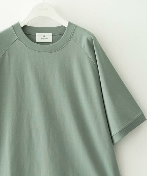Sonny Label / サニーレーベル Tシャツ | ハイスペラグランショートスリーブTシャツ（グリーン系その他）