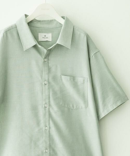 Sonny Label / サニーレーベル シャツ・ブラウス | 接触冷感リネン混ショートスリーブシャツ(グリーン)