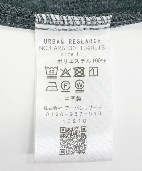 Sonny Label / サニーレーベル ショート・ハーフ・半端丈パンツ | ドットメッシュイージーショートパンツ | 詳細15