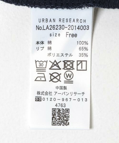 Sonny Label / サニーレーベル Tシャツ | アソートロゴプリントTシャツ | 詳細12