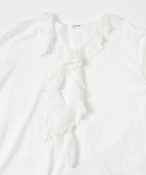 Sonny Label / サニーレーベル Tシャツ | Vネックフリルレースカラープルオーバー | 詳細23