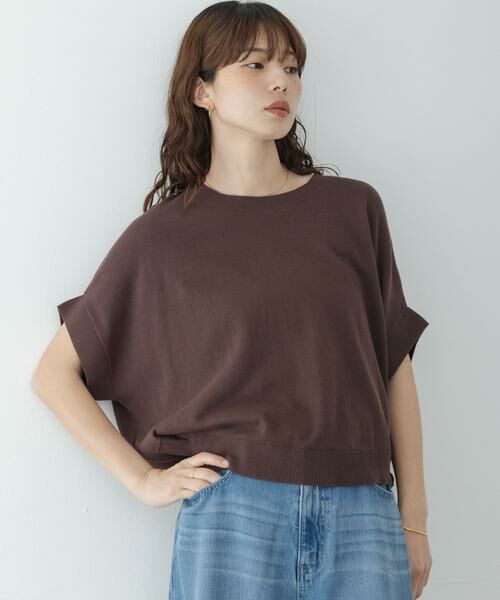 Sonny Label / サニーレーベル ニット・セーター | クールミストコクーンフレンチニットプルオーバー | 詳細2