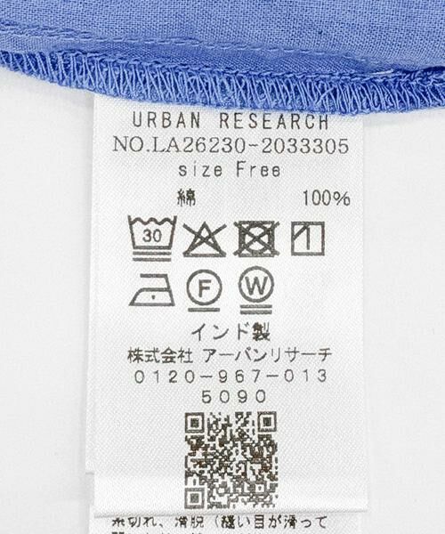 Sonny Label / サニーレーベル シャツ・ブラウス | エアリーコットンピンタックドレスシャツ | 詳細22