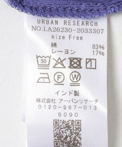 Sonny Label / サニーレーベル シャツ・ブラウス | 楊柳ドビーシャーリングブラウス | 詳細11