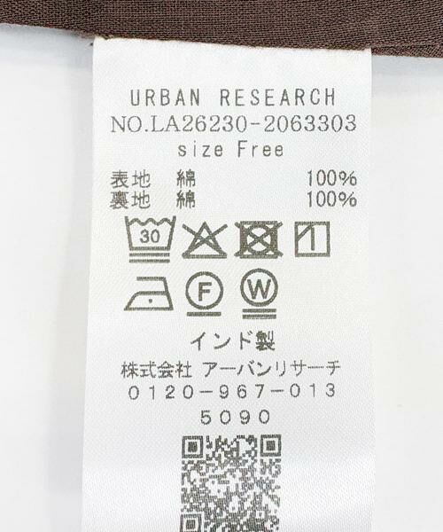 Sonny Label / サニーレーベル ワンピース | エアリーコットンピンタックワンピース | 詳細12