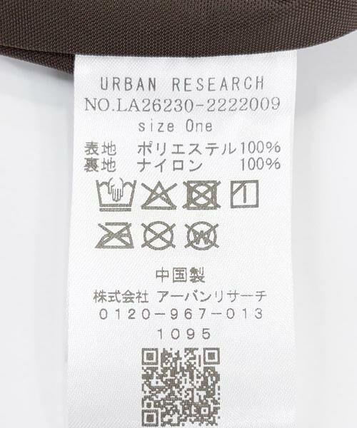 Sonny Label / サニーレーベル リュック・バックパック | 撥水ワンショルダーボディバッグ | 詳細9
