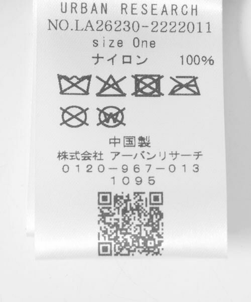 Sonny Label / サニーレーベル トートバッグ | ナイロン刺繍トートバッグ | 詳細10