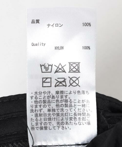 Sonny Label / サニーレーベル キャップ | POLER　NYLON FLOPPY BASEBALL CAP | 詳細10