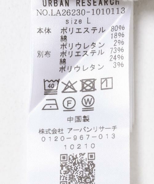 Sonny Label / サニーレーベル Tシャツ | 配色ワッフルラグランショートスリーブTシャツ | 詳細29