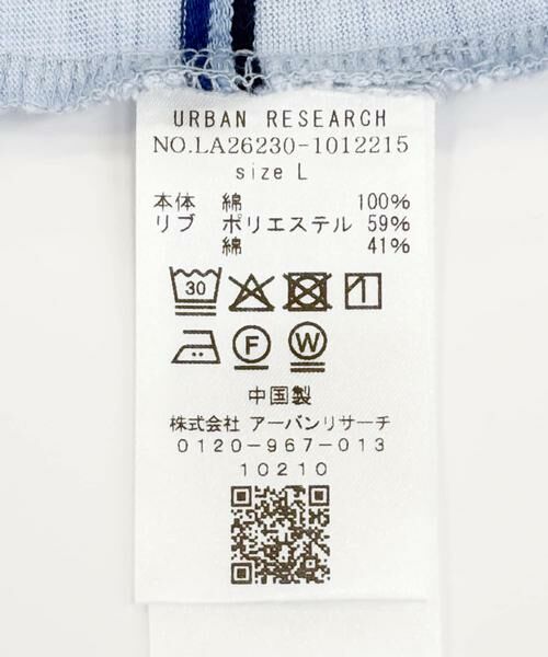 Sonny Label / サニーレーベル Tシャツ | スラブ天竺ボーダーショートスリーブTシャツ | 詳細13