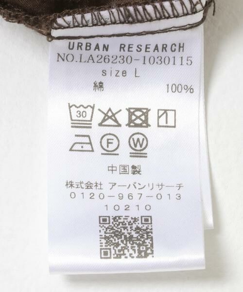 Sonny Label / サニーレーベル シャツ・ブラウス | レース刺繍ショートスリーブシャツ | 詳細14