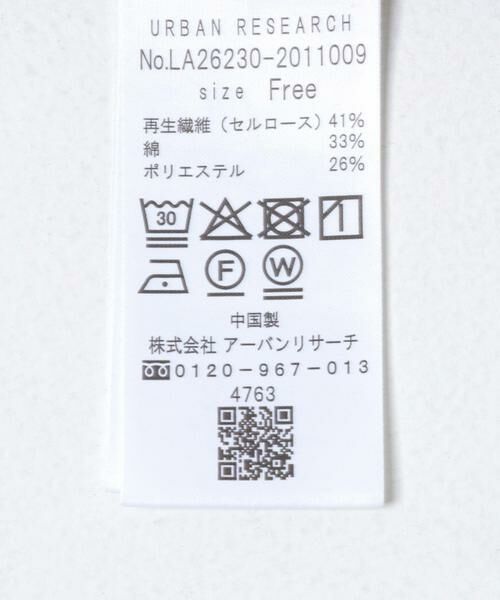 Sonny Label / サニーレーベル Tシャツ | シアーTシャツSET | 詳細13