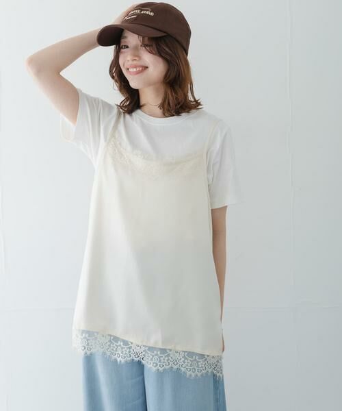 Sonny Label / サニーレーベル Tシャツ | レースキャミソール×Tシャツ SET | 詳細2