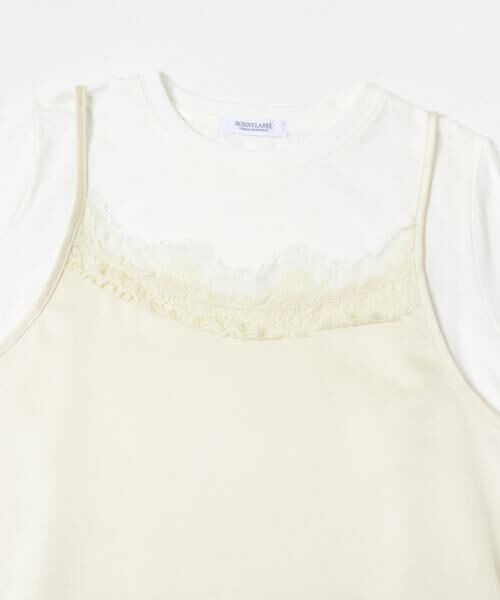 Sonny Label / サニーレーベル Tシャツ | レースキャミソール×Tシャツ SET | 詳細9