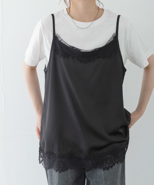 Sonny Label / サニーレーベル Tシャツ | レースキャミソール×Tシャツ SET | 詳細13