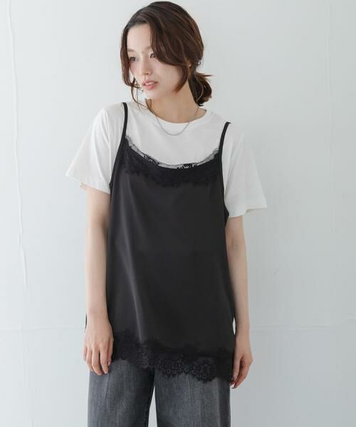 Sonny Label / サニーレーベル Tシャツ | レースキャミソール×Tシャツ SET | 詳細14