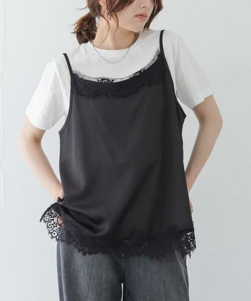 Sonny Label / サニーレーベル Tシャツ | レースキャミソール×Tシャツ SET（ブラック）