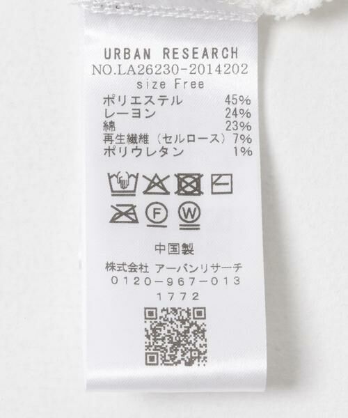 Sonny Label / サニーレーベル Tシャツ | ベーシックレースTシャツ | 詳細13