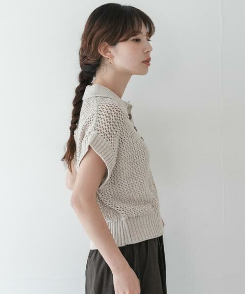 Sonny Label / サニーレーベル ニット・セーター | 襟付きメッシュニットプルオーバー | 詳細15