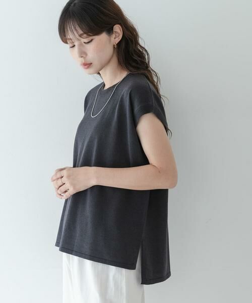 Sonny Label / サニーレーベル ニット・セーター | リネンライクフレンチスリーブサマーニットプルオーバー（チャコールグレー）