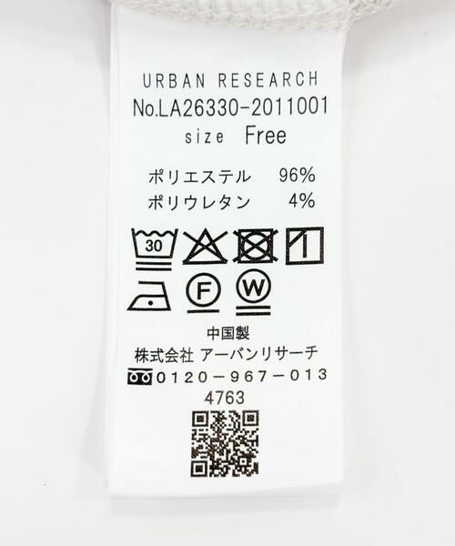 Sonny Label / サニーレーベル Tシャツ | カットジョーゼットプルオーバー | 詳細29