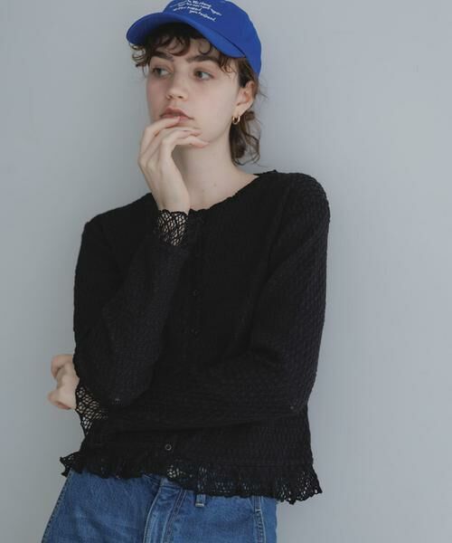 Sonny Label / サニーレーベル Tシャツ | 『WEB限定』レースシャーリングフリルカットソー（ブラック）