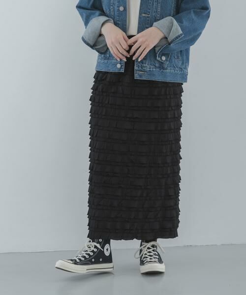 Sonny Label / サニーレーベル ロング・マキシ丈スカート | 『一部WEB限定サイズ』カットフリルナロースカート | 詳細14