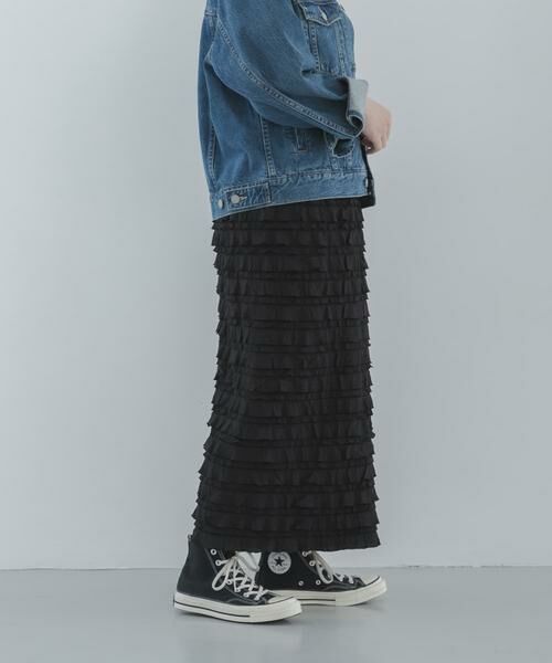 Sonny Label / サニーレーベル ロング・マキシ丈スカート | 『一部WEB限定サイズ』カットフリルナロースカート | 詳細15