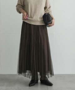 Sonny Label / サニーレーベル ロング・マキシ丈スカート | 『WEB限定』チュールプリーツイージースカート