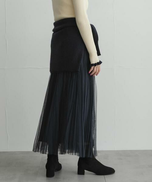 Sonny Label / サニーレーベル ロング・マキシ丈スカート | 『WEB限定』チュールプリーツイージースカート | 詳細13