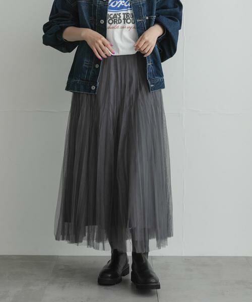 Sonny Label / サニーレーベル ロング・マキシ丈スカート | 『WEB限定』チュールプリーツイージースカート | 詳細23