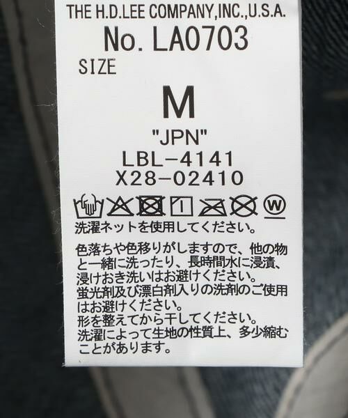 Sonny Label / サニーレーベル キャップ | 『別注』Lee101×Sonny Label　刺繍デニムキャップOW | 詳細4
